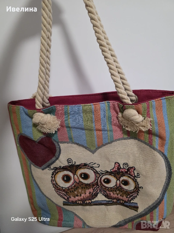 Дамска чанта, снимка 1