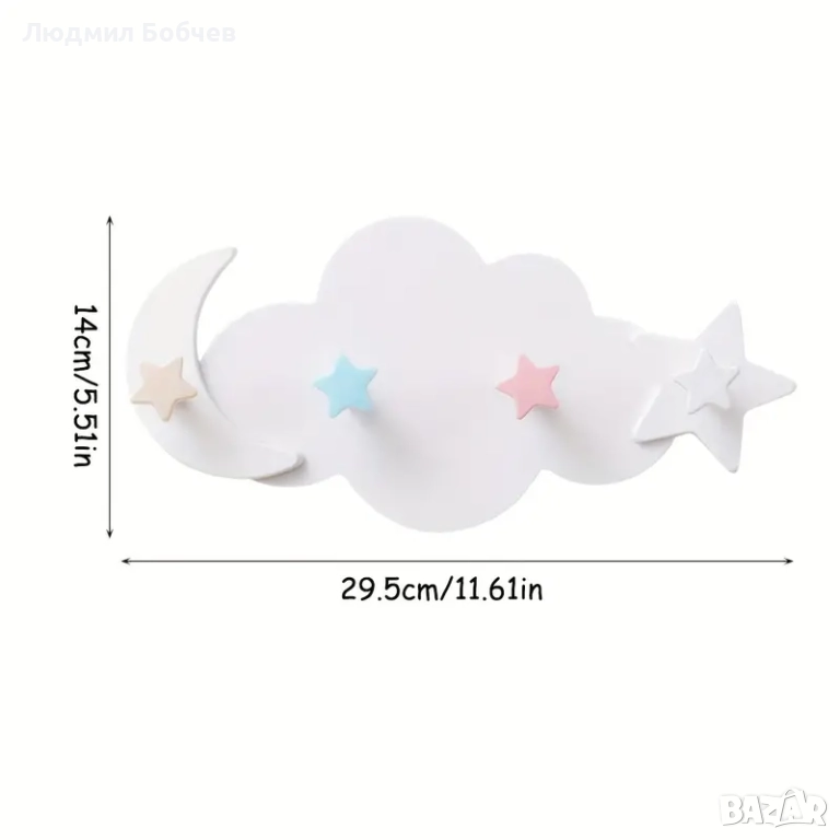 Закачалки и рафтчета за детска стая, различни видове – 5лв за брой. За всички 5бр. цената е 20лв. , снимка 1