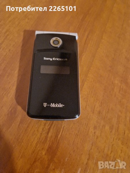 Стар GSM апарт "Sony Ericsson TM506", снимка 1