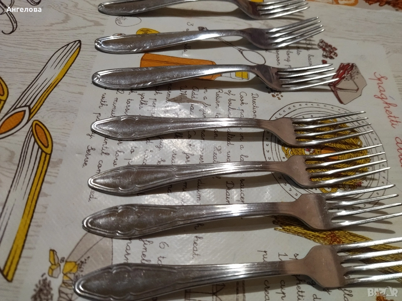 Малки вилички, снимка 1