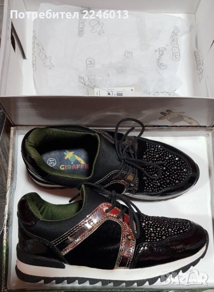 Детски обувки от текстил и еко кожа, снимка 1