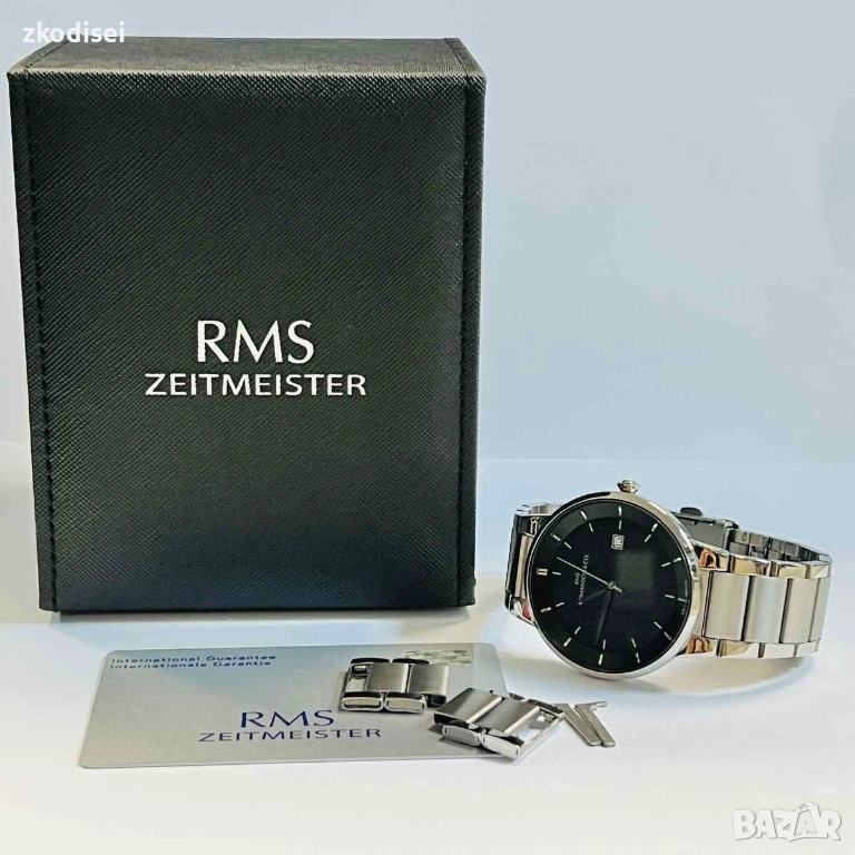 Часовник RMS GR1AG137415, снимка 1