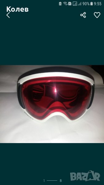 Нова маска за ски Oakley , снимка 1