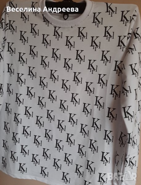 Спортна блуза дълъг ръкав, снимка 1