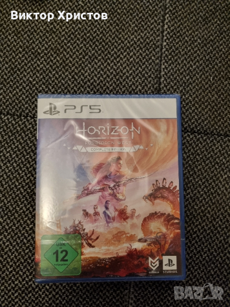 horizon forbidden west complete edition, снимка 1