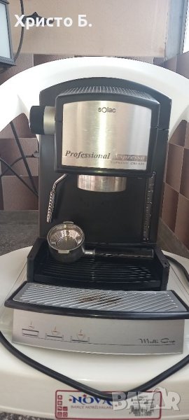 Кафе машина Solac еспресо, снимка 1