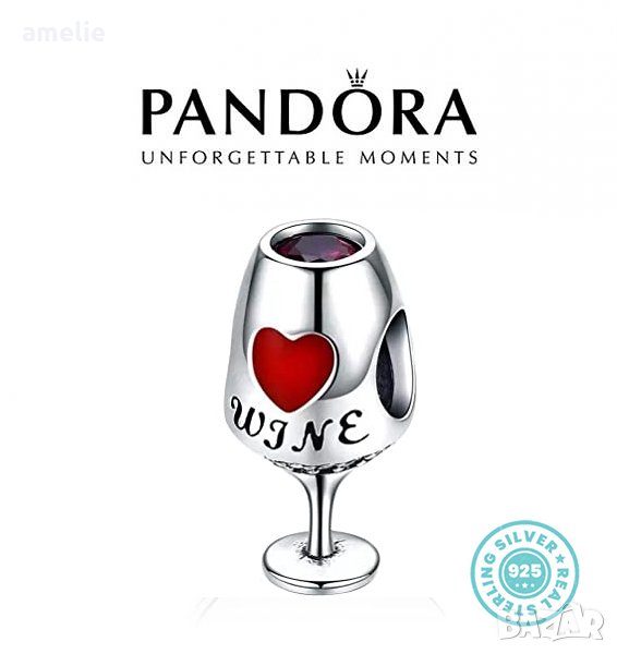 Талисман Пандора Pandora Red Wine сребро 925. Колекция Amélie, снимка 1