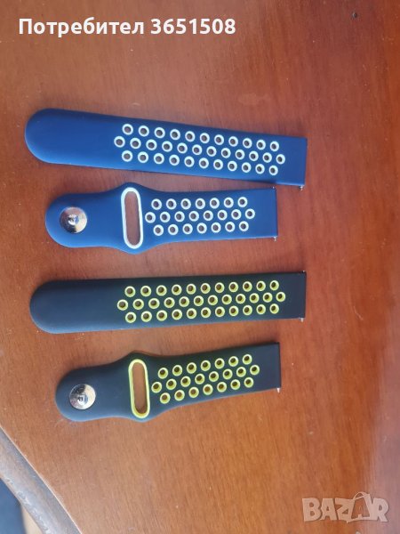 Каишка за Samsung Watch4, снимка 1