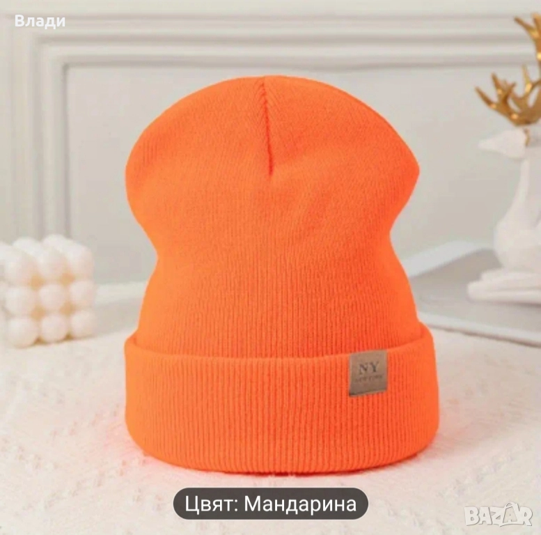 унисекс зимна шапка, снимка 1