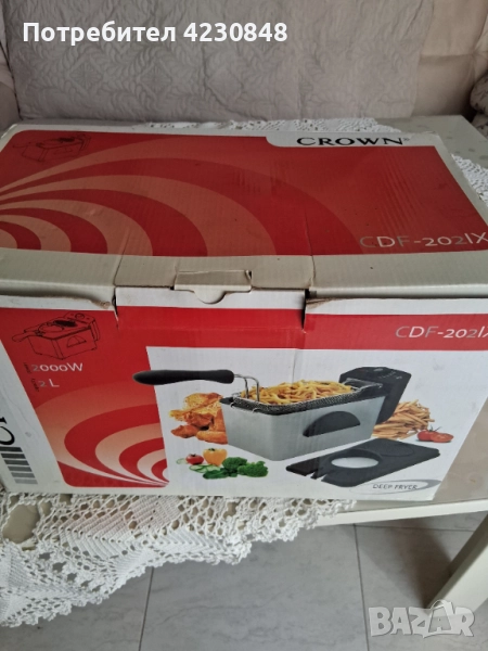 фритюрник "CROWN" 2000 W, 2L, снимка 1