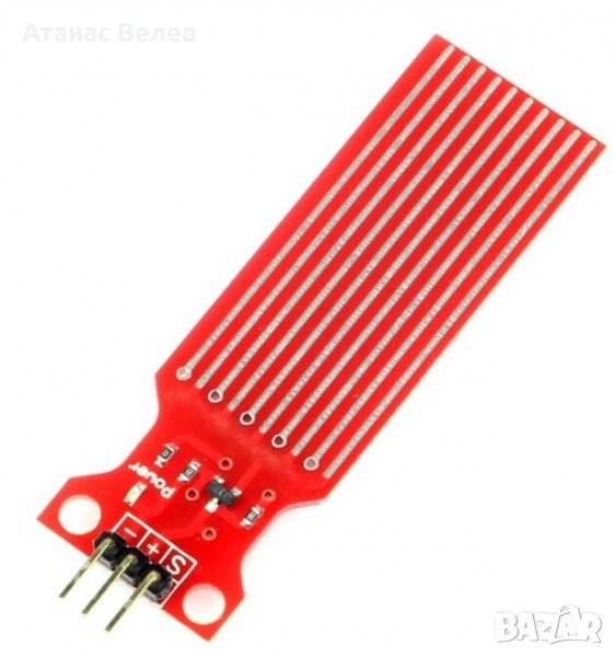 Сензор за нивото на водата, снимка 1