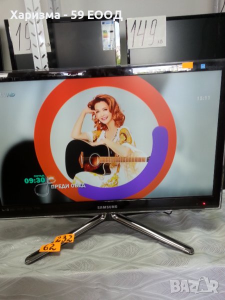 Телевизор Samsung  -24 инча 249 лева, снимка 1