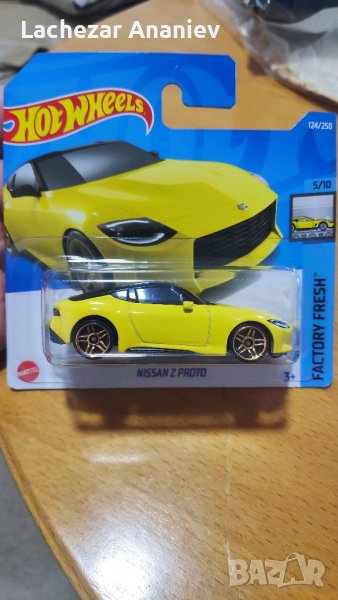 Hot Wheels - Nissan Z Proto, снимка 1