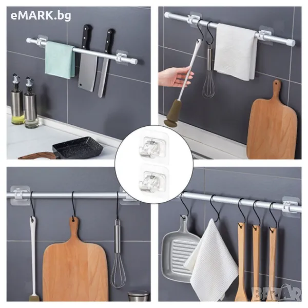 2 броя самозалепващи се закачалки за баня корниз на завеса и други гладки стени, снимка 1