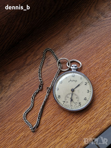 Молния 3602 ЧЧЗ , снимка 1