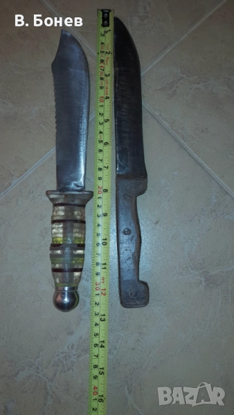 Голям руски и български нож, снимка 1