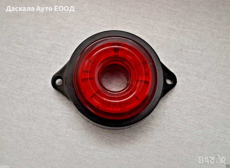 1 бр. ЛЕД LED габарити рогчета с БЯГАЩ ефект 12-24V ЧЕРВЕНИ, снимка 1