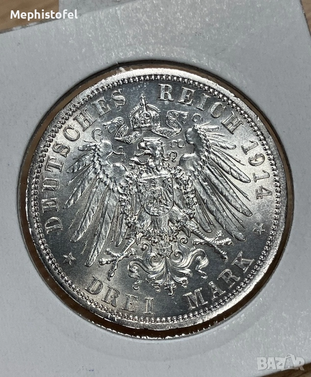 3 марки 1914 г, Германия / Анхалт - сребърна монета, рядка, снимка 1