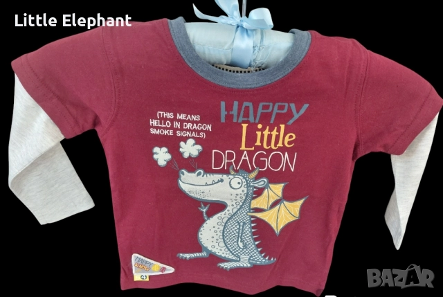 Блузка с дълъг ръкав за 9-12 мес момченце"Happy little dragon",Англия/нова
