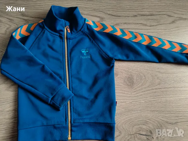 Яке анцунг Hummel , снимка 2 - Детски якета и елеци - 49875506