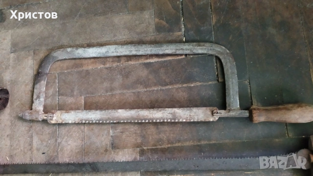 Старинки от ОНОВА ВРЕМЕ  , снимка 3 - Антикварни и старинни предмети - 54283077