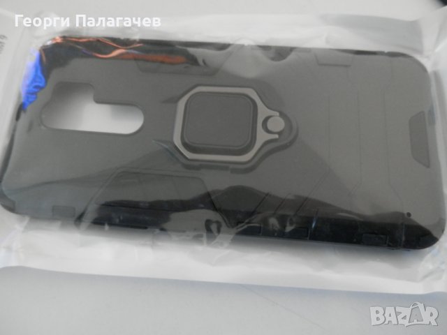 Нов удароустойчев калъф за Redmi 9 