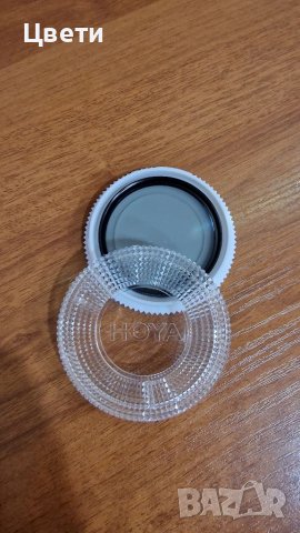 Canon EOS 600D, снимка 12 - Фотоапарати - 40219054