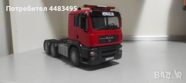 Модел на триосен влекач Маn TGA мащаб 1:24, без забележки, производител ЕМЕК(пластмасов), снимка 2 - Колекции - 53263254