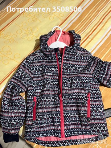 Якета и дрехи за деца на Майорал и други!, снимка 5 - Детски якета и елеци - 38399743