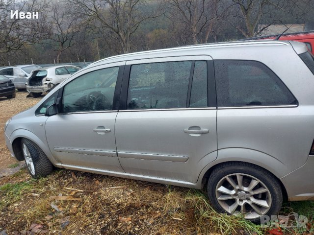 Opel Zafira 1.9 cdti 120 кс на части !!!, снимка 2 - Автомобили и джипове - 40242550