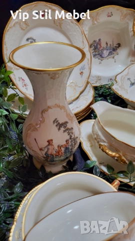 Сервиз за хранене и кафе Rosenthal Sanssouci Hoeroldt Arkadien , снимка 8 - Сервизи - 52774701