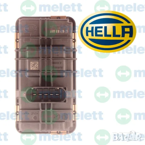 797863-0058 | Нов HELLA актуатор GTD1449KVZ