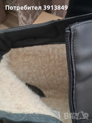 Мъжки полуботуши естествена кожа-чисто нови, снимка 7 - Маратонки - 48325516