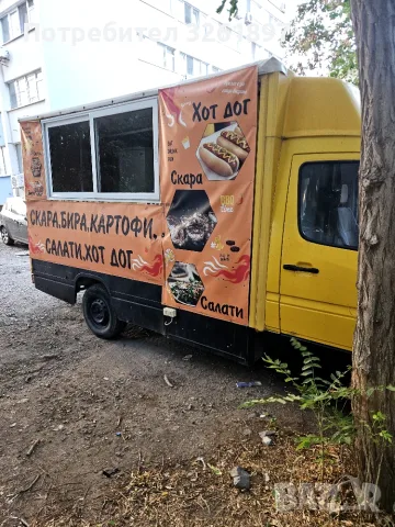 превозно средство за бързо хранене