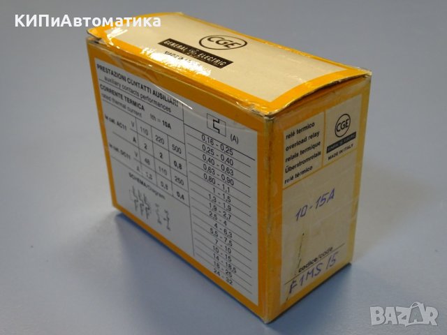 термореле General Electric CGE BRS1 MS 15 overload relay, снимка 13 - Резервни части за машини - 42539940