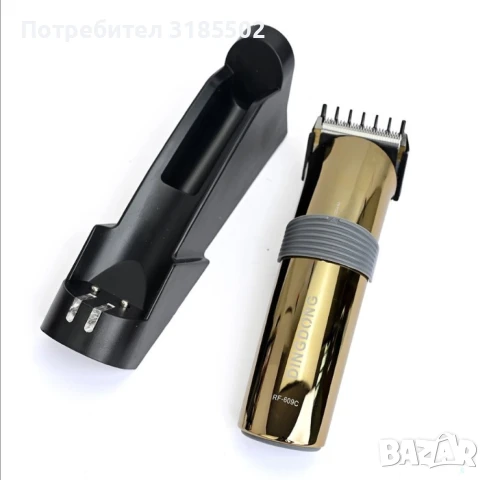 Безжична машинка за подстригване, тример, Dingdong RF-609т TUPE C с USB, снимка 3 - Фризьорски принадлежности - 51095942