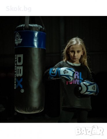 Боксова круша за деца и юноши - DBX Junior Blue - 80x30 cm - 15 kg, снимка 4 - Бокс - 37976411