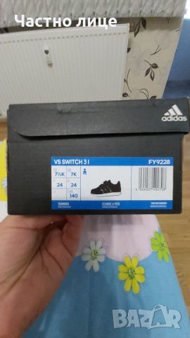 Маратонки Adidas VS Switch FY9228, снимка 7 - Детски маратонки - 37624363