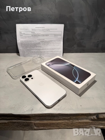 100%! КАТО ЧИСТО НОВ Iphone 16 Pro Max + гаранция, снимка 3 - Apple iPhone - 52736100