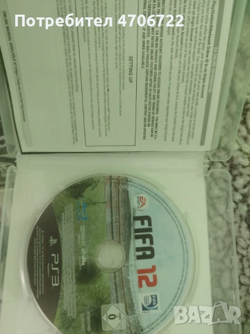 PS3 игри – FIFA 12, FIFA 14, God of War III – оригинални дискове, снимка 4 - Игри за PlayStation - 53074458