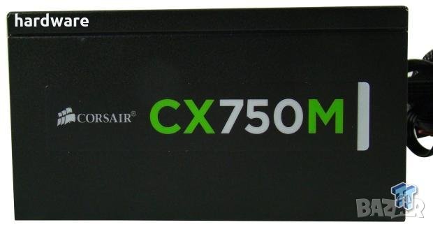 Десктоп захранване PSU  Corsair cx750m