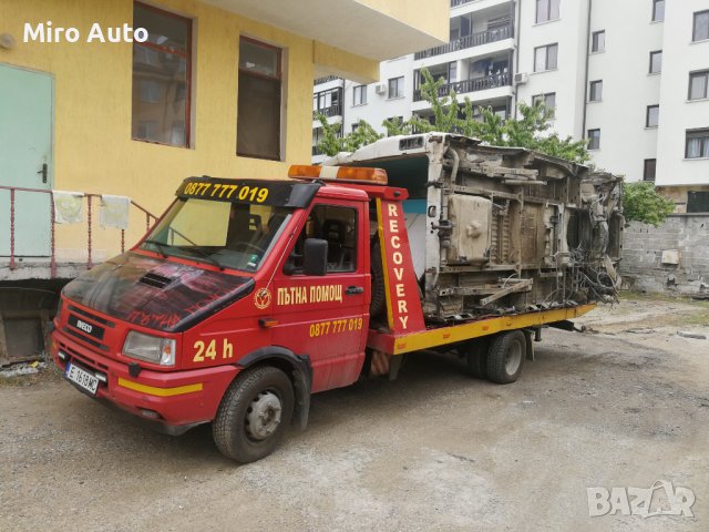 Пътна Помощ Благоевград, Е-79, АМ Струма , снимка 6 - Транспортни услуги - 37110952