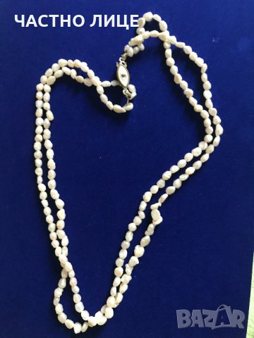 Синьо колие с висулка Чудесен подарък Сини огърлици Перли, снимка 9 - Колиета, медальони, синджири - 29305393