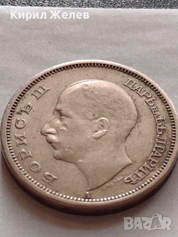 МОНЕТА 50 лева 1943г. Царство България Борис трети за КОЛЕКЦИЯ ДЕКОРАЦИЯ 32911, снимка 6 - Нумизматика и бонистика - 38517852