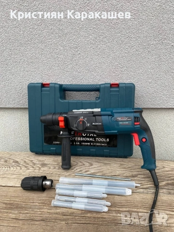 Немски Перфоратор Kraftroyal 2-28 1600 W, снимка 2 - Бормашини - 53902546