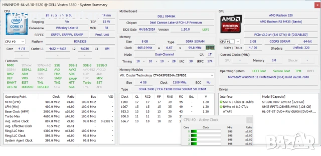 Dell Vostro 3580 / 15,6" / i7-8565U / Radeon 520 / 8GB RAM / 128GB SSD + 320GB HDD, снимка 8 - Лаптопи за работа - 53944502