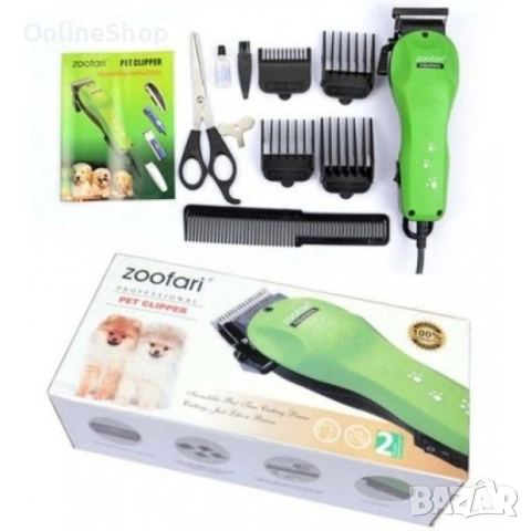 Машинка за подстригване на животни, Zoofari-DC-38, мощност 10W, снимка 4 - Машинки за подстригване - 52369790