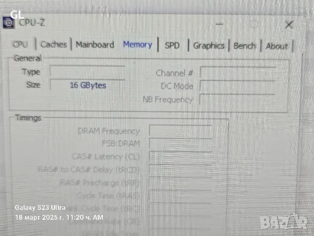 Gaming PC Intel 8 Core i7 9700K GTX 1060, снимка 6 - Геймърски - 49717245