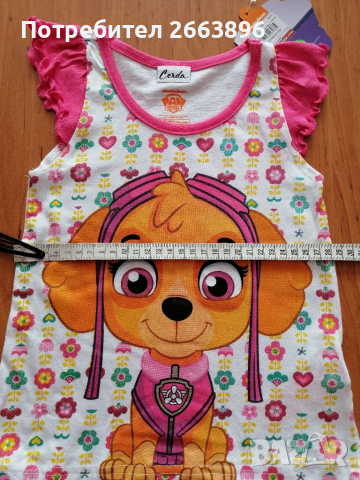 Детска тениска PAW PATROL , снимка 4 - Детски тениски и потници - 36554836