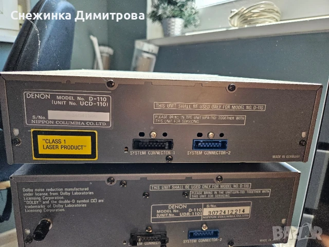 Стерео уредба Denon, снимка 4 - Аудиосистеми - 50842415